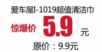 热浪来袭 10月15日起全国各城市正式实施,速看